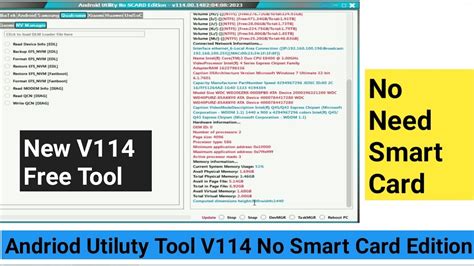 Smart Card Utility: Troubleshooting Web